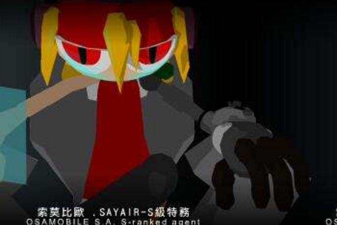2112合作狙殺3 2112合作狙殺3
