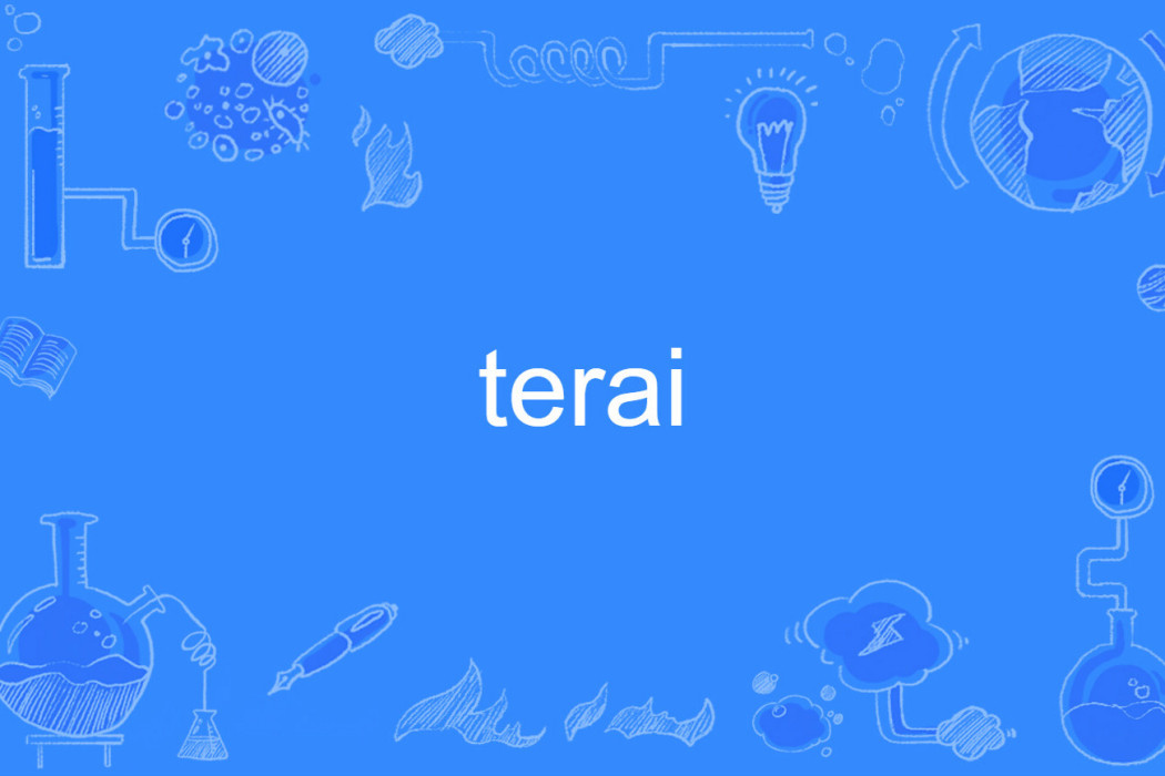 terai terai