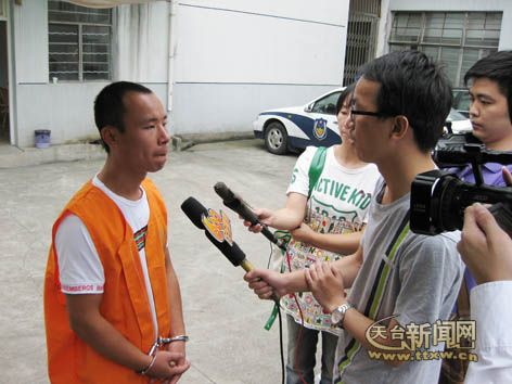 戴天涯 戴天涯