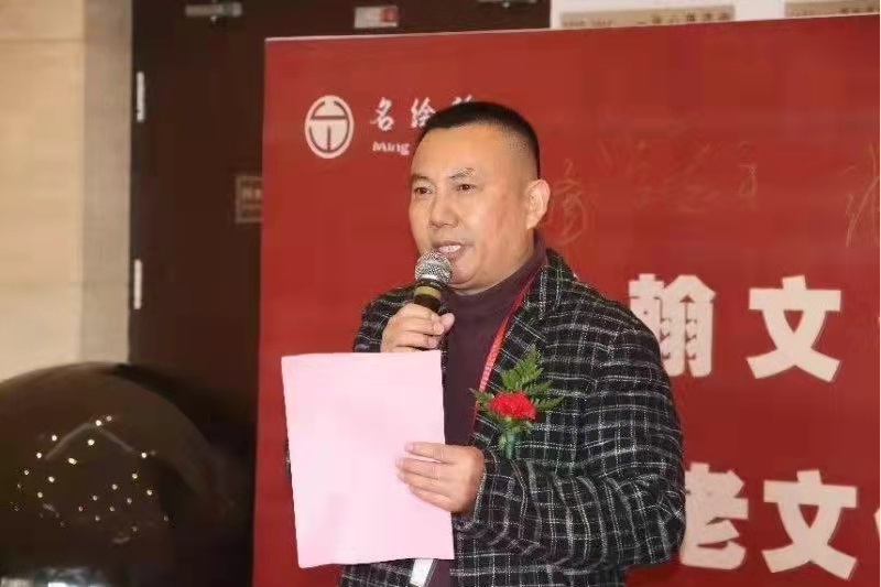 董海賓(常州市心理諮詢師協會副會長) 董海賓(常州市心理諮詢師協會副會長)
