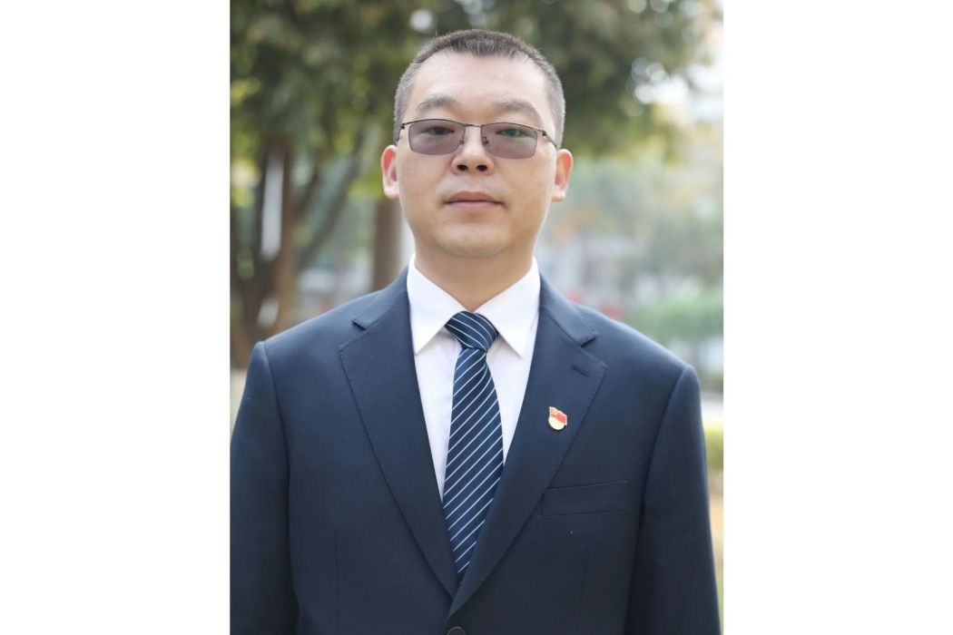 任偉(攀枝花市第三高級中學校教師) 任偉(攀枝花市第三高級中學校教師)