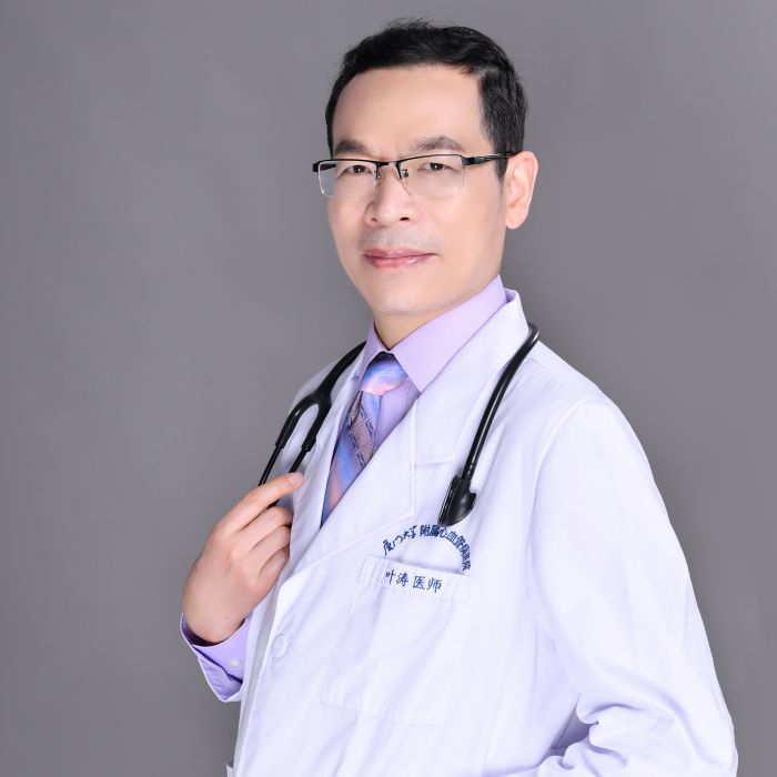 葉濤(廈門大學附屬心血管病醫院醫師) 葉濤(廈門大學附屬心血管病醫院醫師)