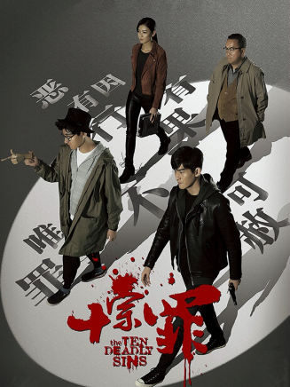 王瀟