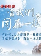 吳心緹 吳心緹