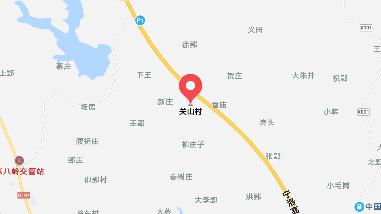 地圖信息