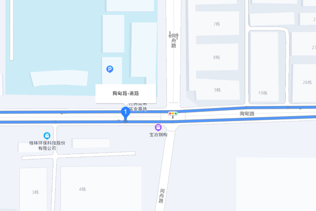 陶甸路 陶甸路