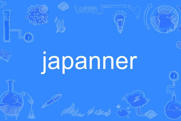 japanner japanner