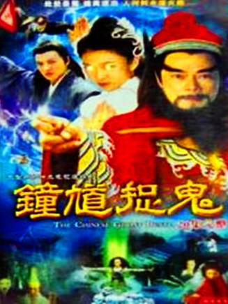 羅樂林 羅樂林