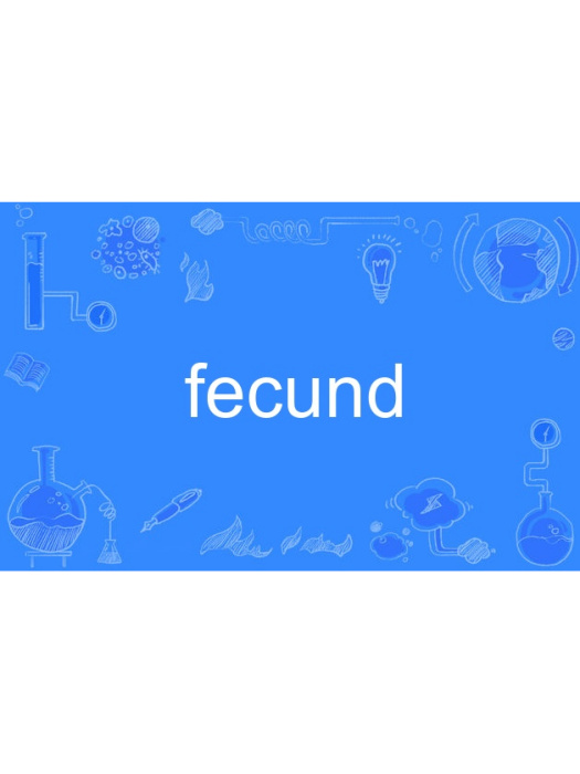 fecund fecund