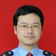 廖毅軍 廖毅軍
