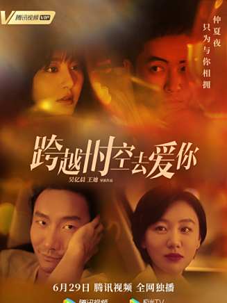 杜淳 杜淳