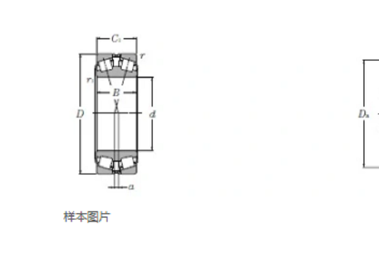 NTN 323180軸承
