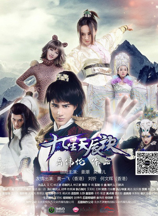 劉忻(小鬼(中國內地女藝人(劉忻))) 劉忻(小鬼(中國內地女藝人(劉忻)))
