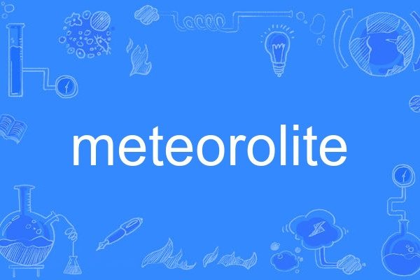 meteorolite meteorolite