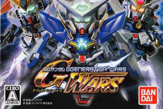SD高達G世代WARS SD高達G世代WARS
