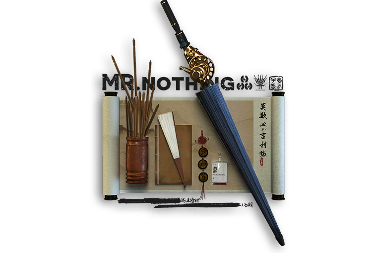 檐下聽雨(遊戲《明日方舟》中的模組) 檐下聽雨(遊戲《明日方舟》中的模組)
