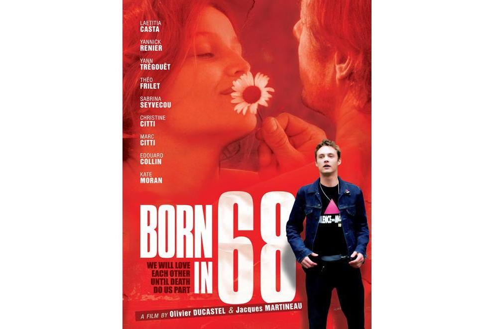生於68年 生於68年