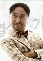 閉嘴家族