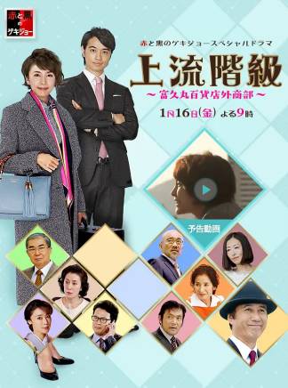 竹中直人 竹中直人