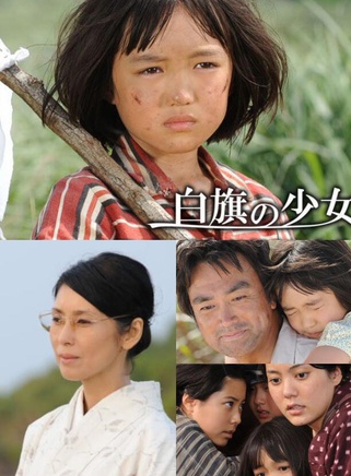 菅原文太 菅原文太