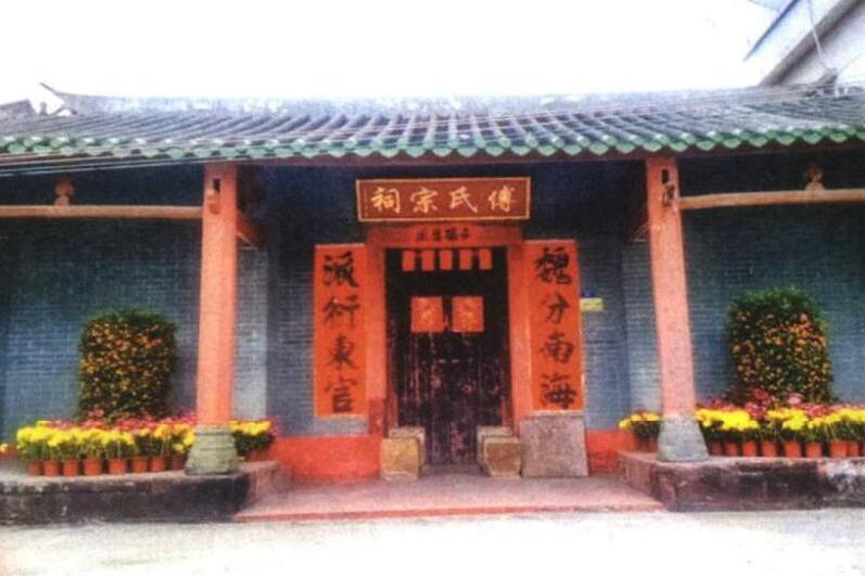 圍坑村 圍坑村