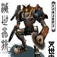 滅世蟲族 滅世蟲族