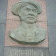 石柳鄧 石柳鄧