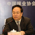 李建臣(國家新聞出版總署規劃發展司副司長) 李建臣(國家新聞出版總署規劃發展司副司長)