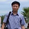向明禮 向明禮