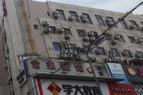 新城公寓(上海市境內公寓) 新城公寓(上海市境內公寓)