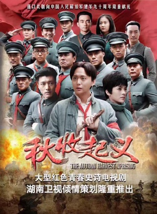 周壬行 周壬行