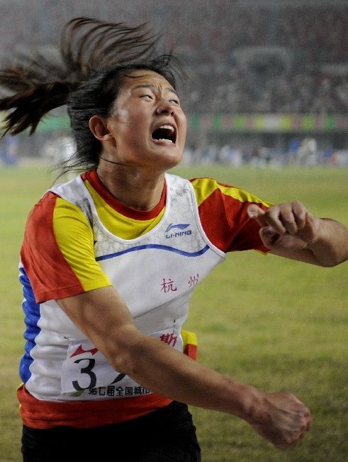 翁春霞(中國田徑運動員) 翁春霞(中國田徑運動員)