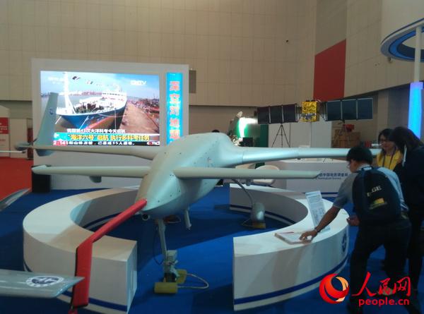 彩虹-3無人機在國際礦業大會展出