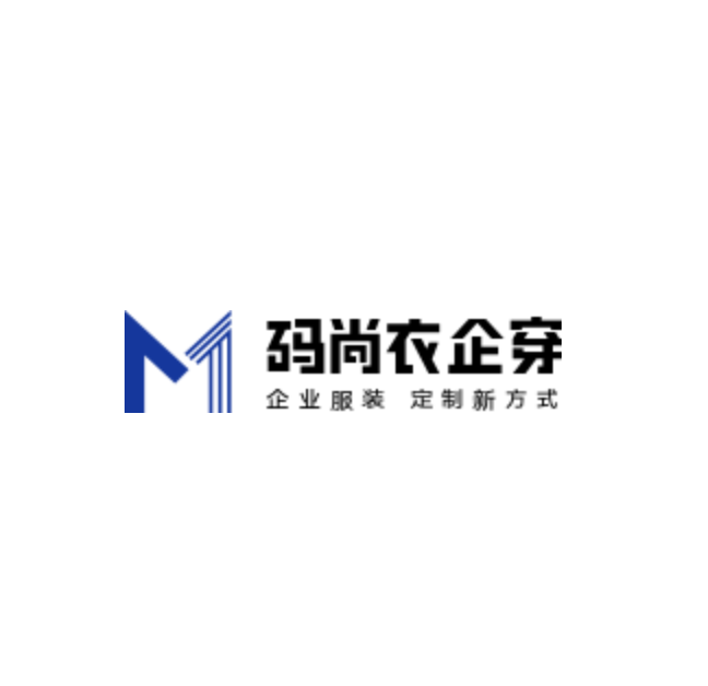 衣企穿 衣企穿