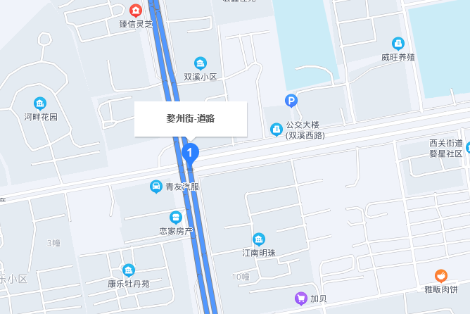 婺州街