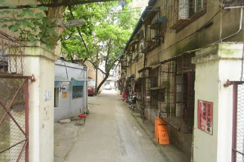 枇杷園