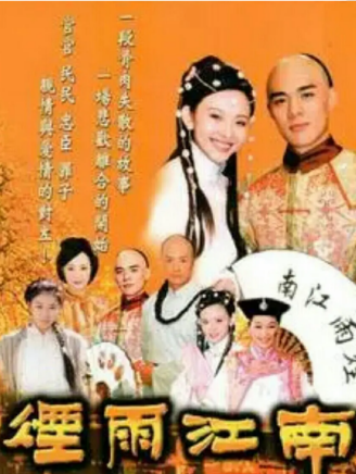王耀慶