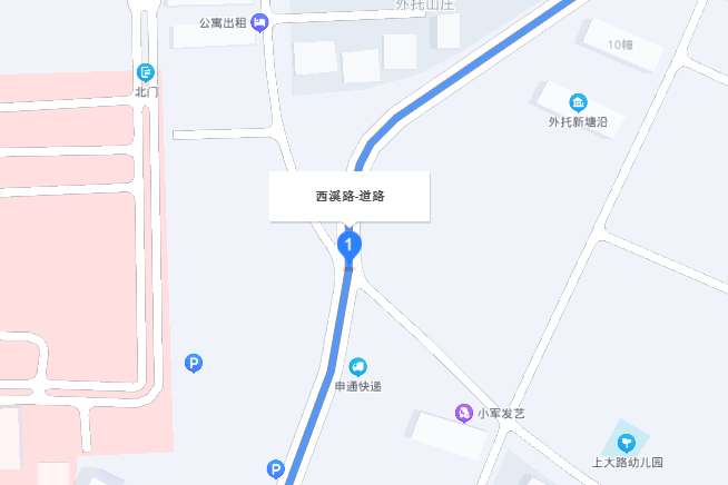 西溪路(浙江省金華市東陽市橫店鎮道路) 西溪路(浙江省金華市東陽市橫店鎮道路)