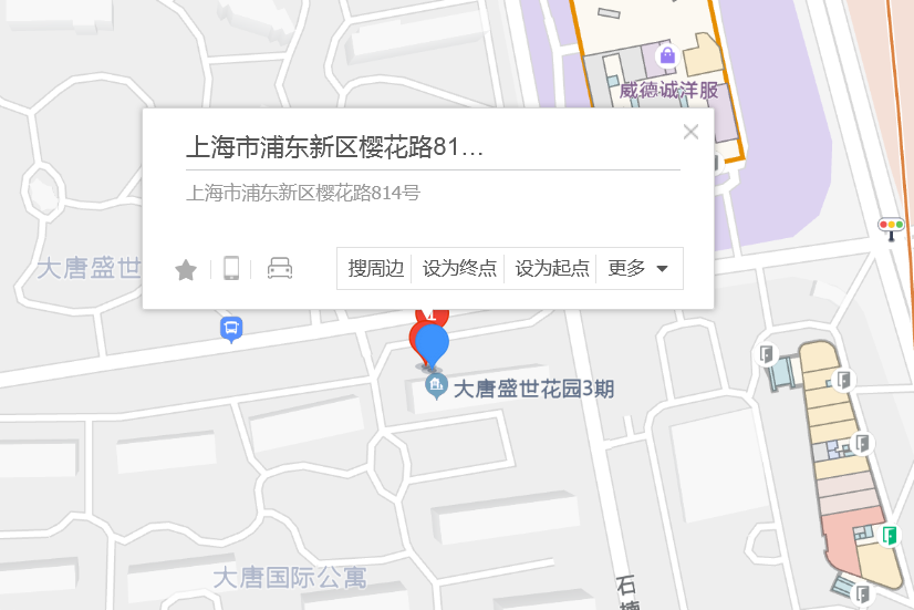 櫻花路814號 櫻花路814號
