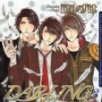 DARLING 3 限定版 DARLING 3 限定版