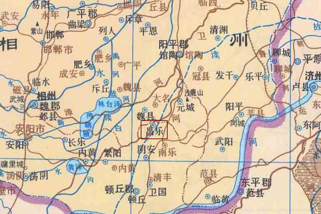 昌樂縣(昌樂（中國古地名）)