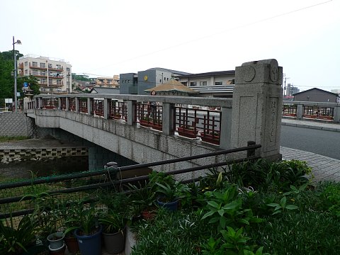 原藤原廣嗣之亂古戰場的八幡橋的相片