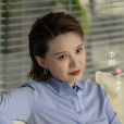 方麗虹