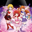美妙旋律:彩虹之夢(Pretty Rhythm:Aurora Dream) 美妙旋律:彩虹之夢(Pretty Rhythm:Aurora Dream)