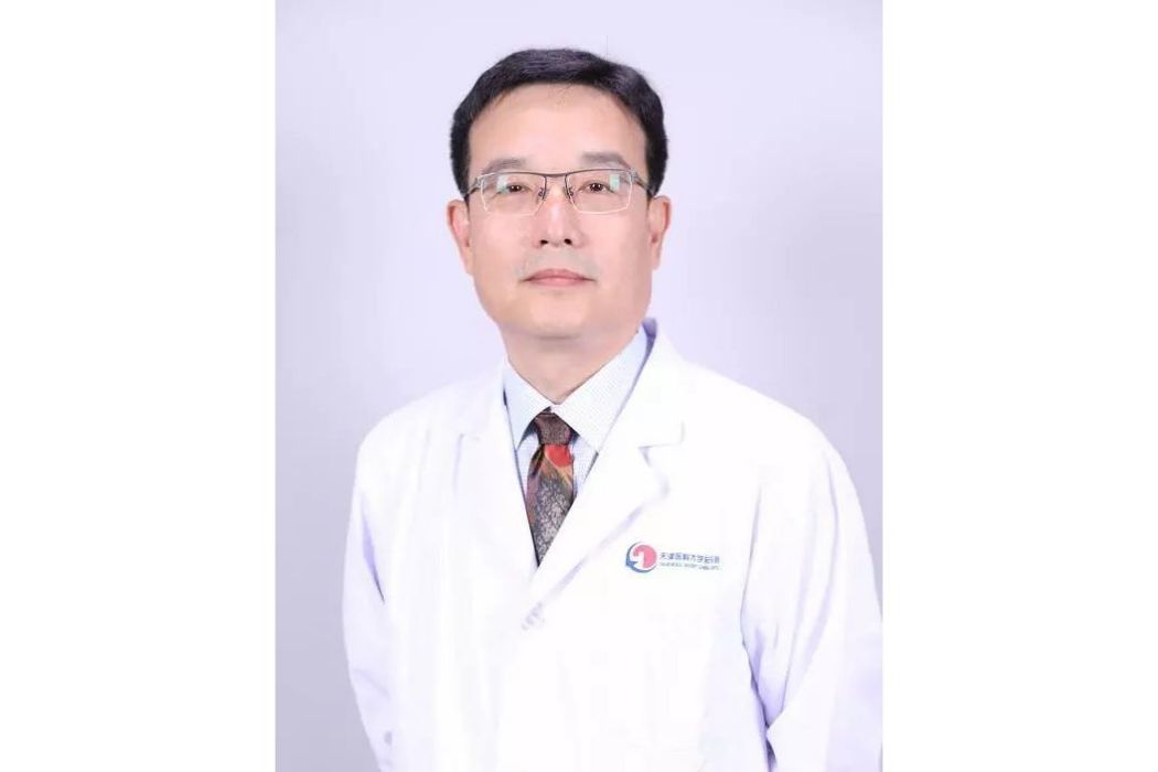 崔喆(天津醫科大學總醫院泌尿外科教授) 崔喆(天津醫科大學總醫院泌尿外科教授)