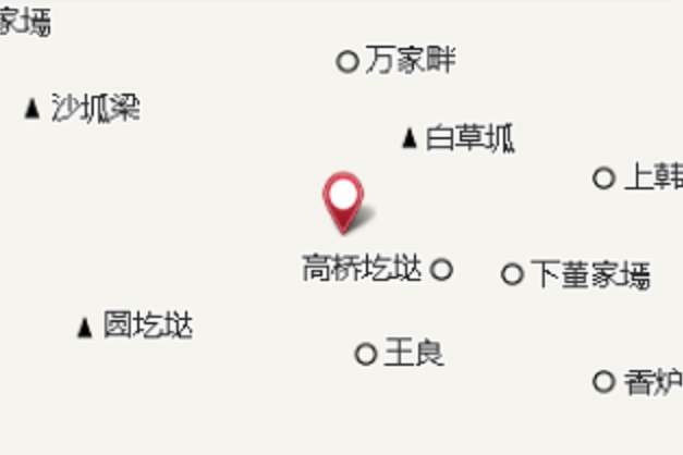 寨園峁 寨園峁