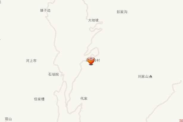 石子嶺村 石子嶺村