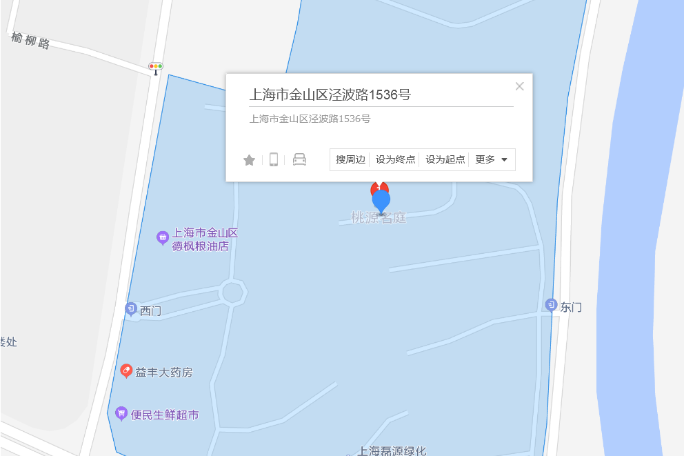 涇波路1536弄 涇波路1536弄
