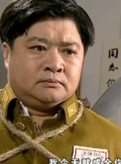 阿斯茹