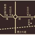 方略瀟邦 方略瀟邦